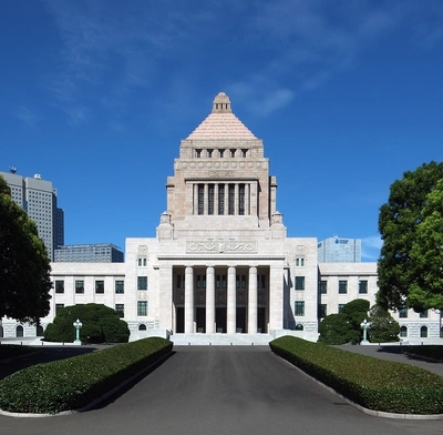 Japan Parliament