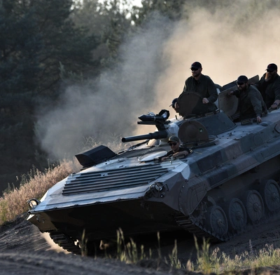 Tank