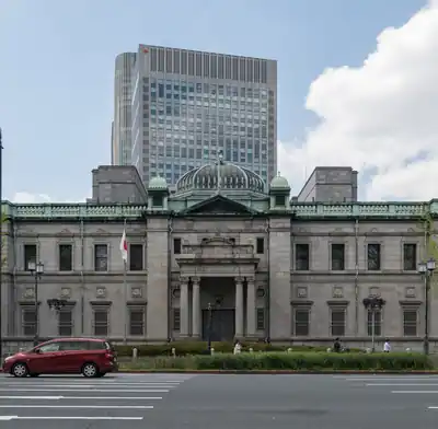 Bank of Japan Set to Hike Without Ueda