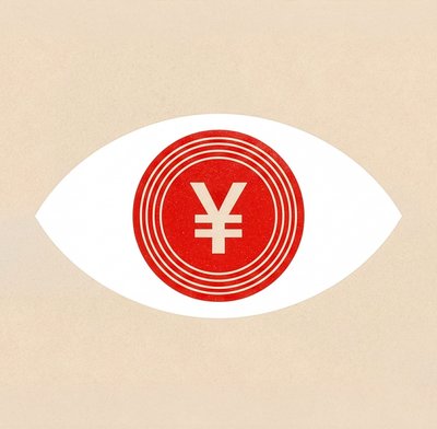 Japan Yen Stablecoins