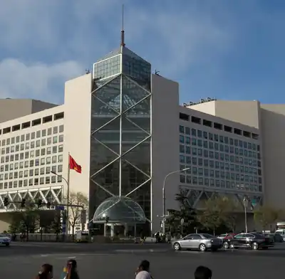 Bank of China
