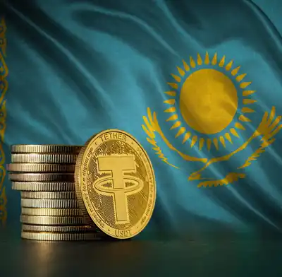 Kazakhstan Miner Cheap Power