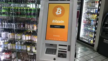 A crypto ATM in a store