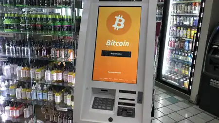 A crypto ATM in a store
