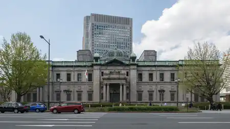 Bank of Japan Set to Hike Without Ueda