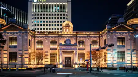 Bank of Korea