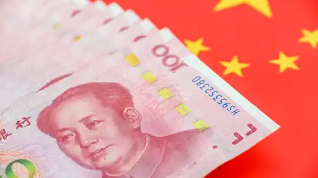 China mBridge CBDC Platform