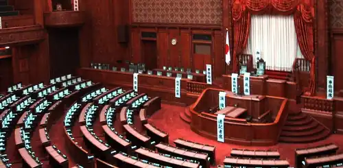 Japan Parliament