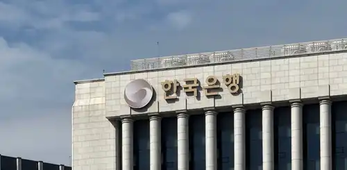 Bank of Korea