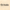 Stable_logo